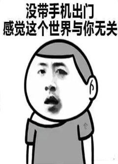 西藏看手机号码不是算命，而是为你改运！