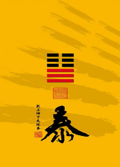 西藏为什么是“三羊开泰”而不是四羊、五羊？