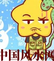 西藏六月，这5生肖在财运，事业上会有很大的突破