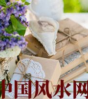 西藏有利于店铺增加财运的风水技巧！