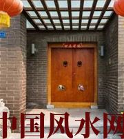 西藏有关财运的六个风水锦囊