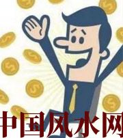 西藏你这一生的正财运，什么时候出现最好？如何有效的把握？