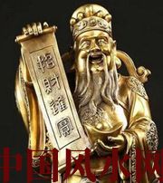西藏财神选不对，财富不入门