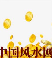 西藏财运，光靠努力就能获取吗？把握机会更加关键！