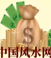 西藏 每个人有不同的求财方式，命理八字来判断你最适合哪一种？