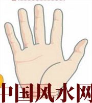 西藏若有此手相，天降横财不一定是梦