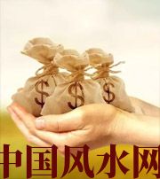 西藏八字如何求财？一起来看看～