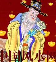 西藏横财来临前的 3 大征兆!