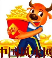 西藏2021年这几个生肖财运最旺