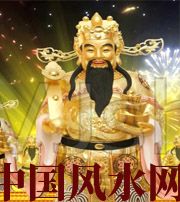 西藏要想财运亨通，财神怎么供奉？