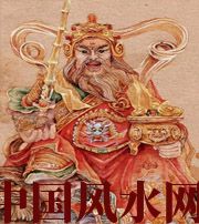 西藏这样会吓跑财神爷的住房格局，你家中招了吗？