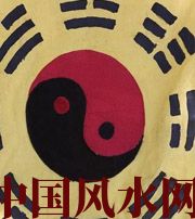 西藏八字里“财”旺，能否发财？
