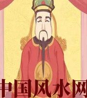 西藏财神爷摔碎了什么预兆？破财吗？