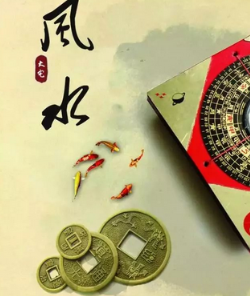 西藏阳宅风水直断及化解招法 ！
